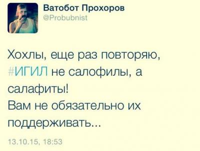 Прикрепленное изображение: 12143167_895399280543185_8759406243695490793_n.jpg